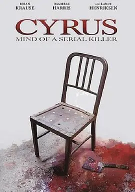 《塞勒斯》影评：母子关系的畸形爱恋？看怪诞喜剧下的真实情感挣扎！