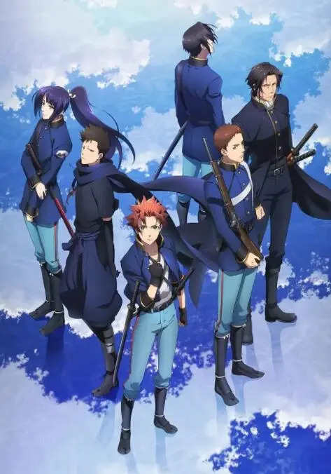 《新撰组异闻录 铁 后篇 友命》：刀光剑影下的羁绊，热血男儿的宿命抉择！