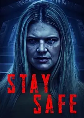 《注意安全》：惊悚悬疑新高度，让你屏息凝视，不敢眨眼！